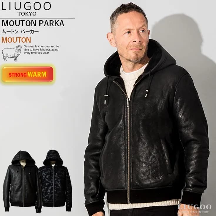 Liugoo Leathers ムートンパーカー メンズ