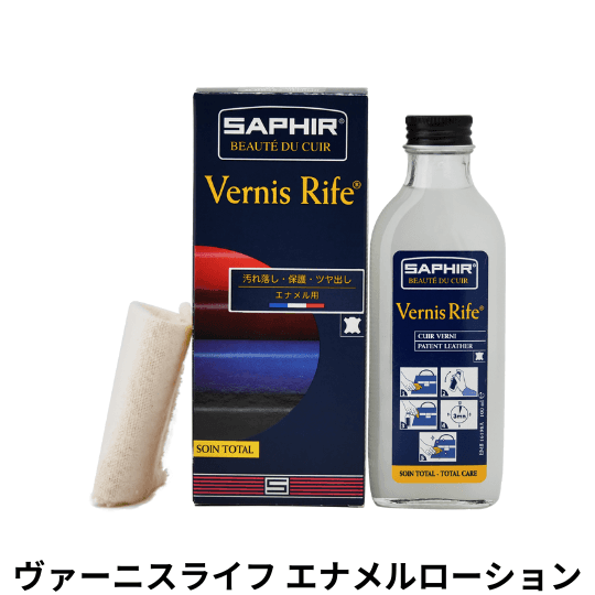 SAPHIR ヴァーニスライフ エナメルローション