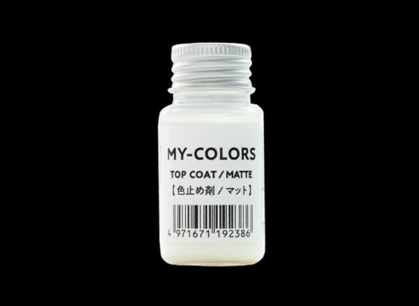 Columbus マイカラーズ色止め剤マット