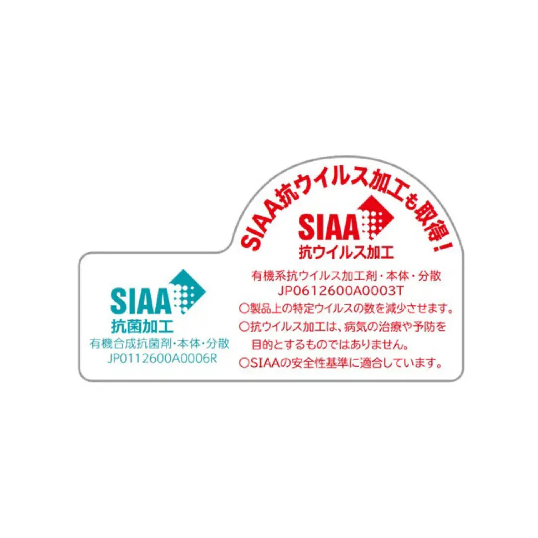 Columbus レザーキュア保革・抗菌クリーム