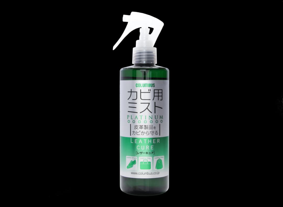 Columbus レザーキュアカビ用ミストプラチナ300mL